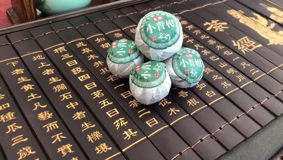 Thé Pu'er mûr à saveur d'écorce d'orange de qualité supérieure